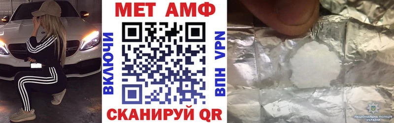 Amphetamine 98%  Коряжма 