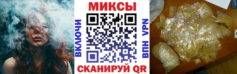 Бутират вода  Коряжма 