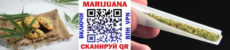 OMG tor  Коряжма  Cannafood марихуана 