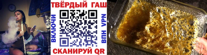 ГАШ Premium  Коряжма 