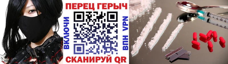 ГЕРОИН гречка  mega как зайти  Коряжма 