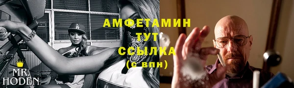 кокаин Сясьстрой