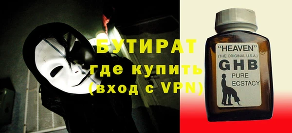 кокаин Сясьстрой